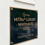 Appartamento Mitra Luxury